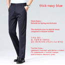 29-42 Men's Summer Thin Fashion Business Casual Suit Pants Long Pants Men's Elastic Straight Sleeve Formal Pants Plus Size 28-40
