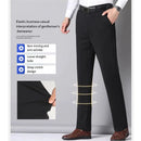 29-42 Men's Summer Thin Fashion Business Casual Suit Pants Long Pants Men's Elastic Straight Sleeve Formal Pants Plus Size 28-40